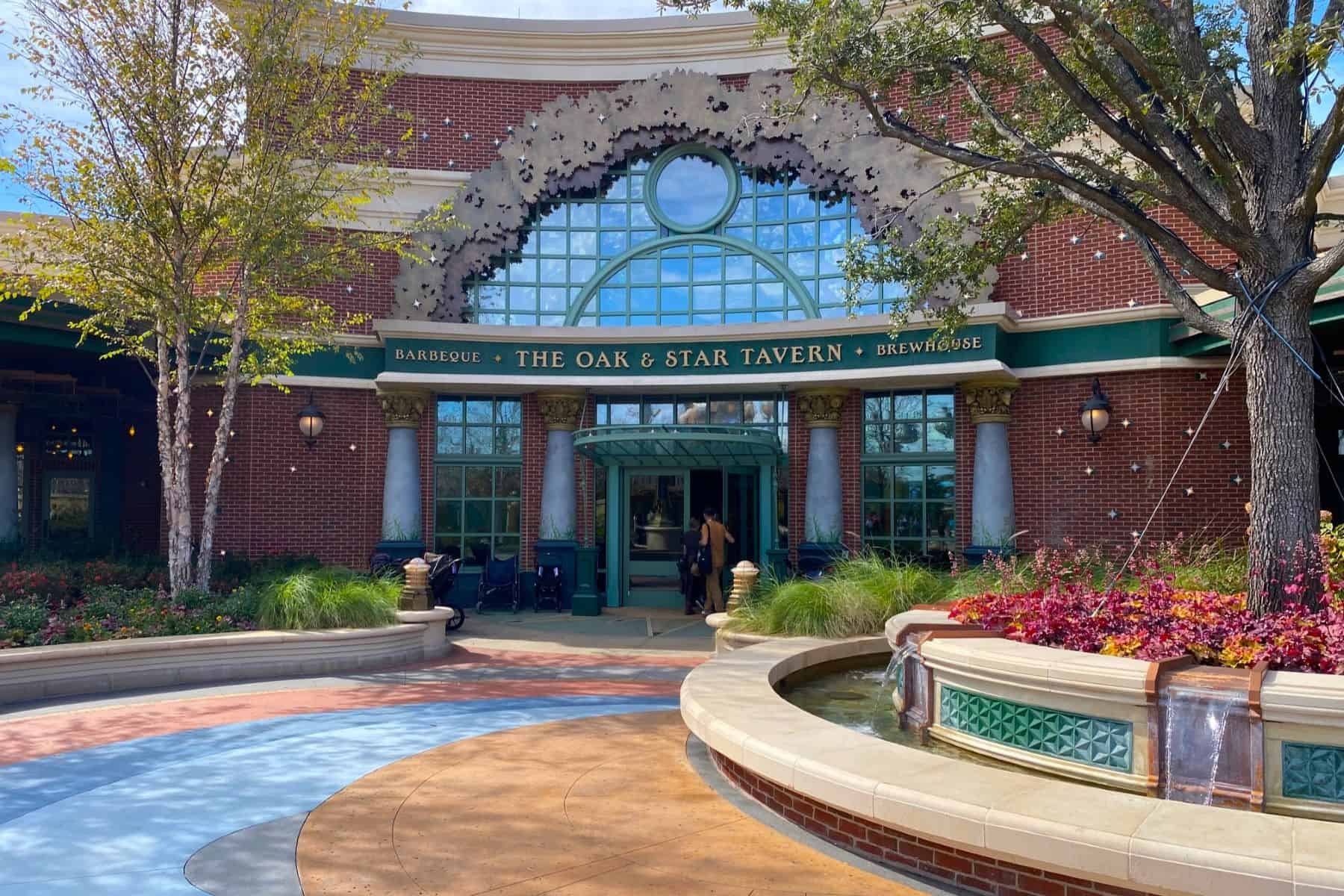 the oak and star tavern epic universe