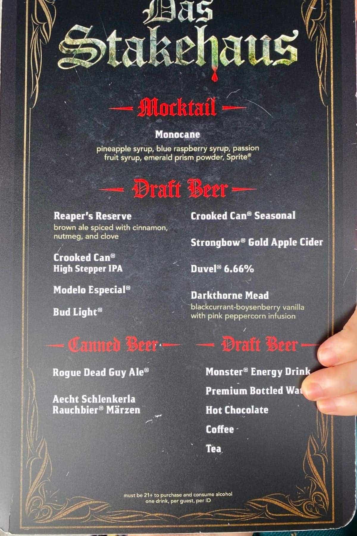 epic universe das stakehaus alcohol menu