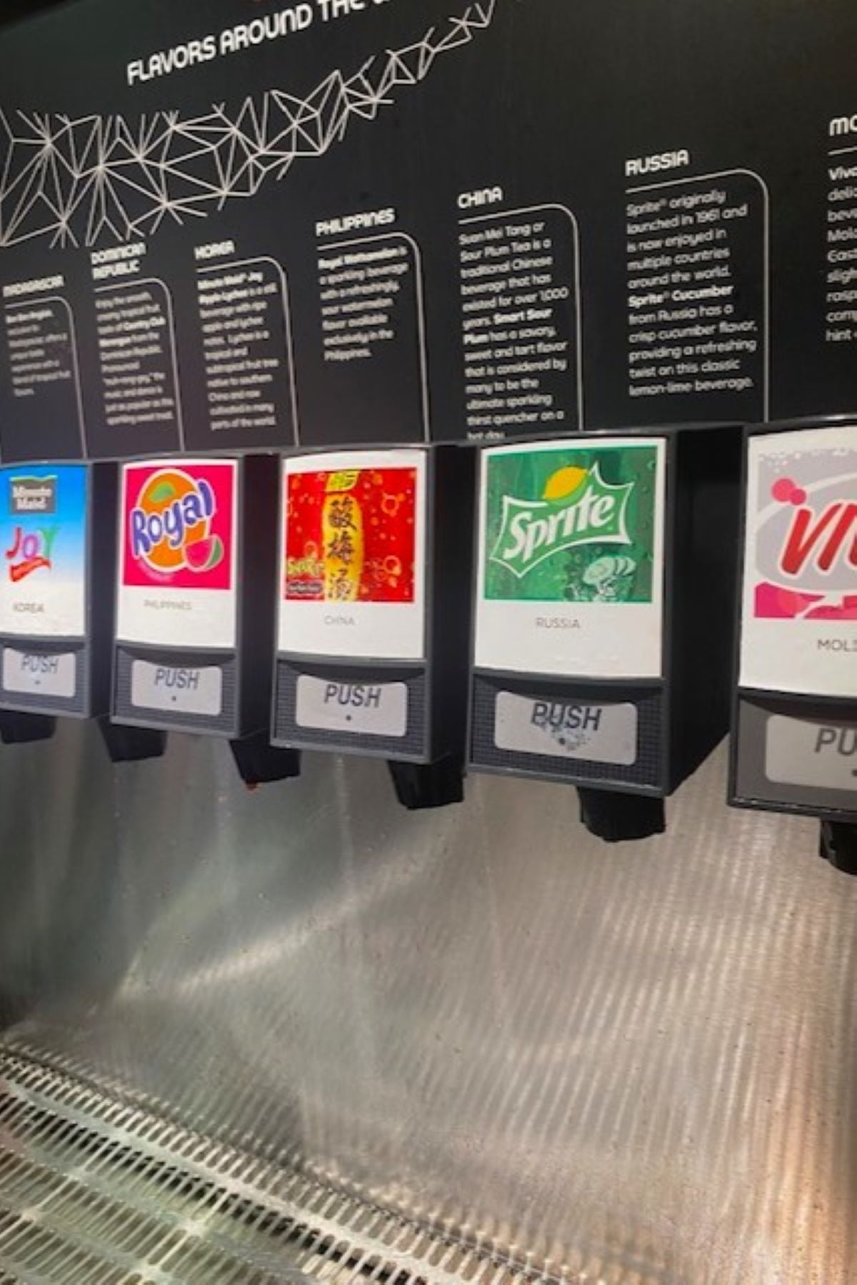 epcot club cool sodas