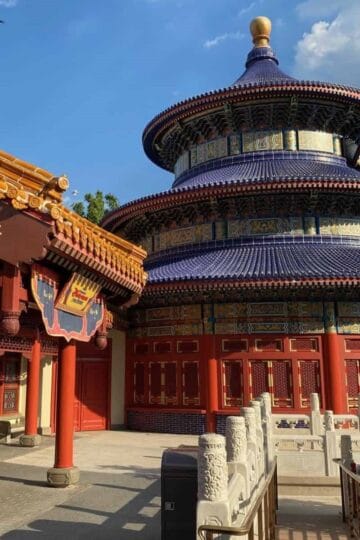 best places to sit and relax in epcot