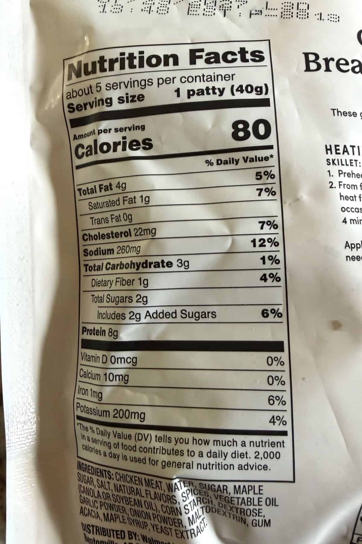 bettergoods Gluten Free Maple Chicken Sausage Patties nutrition info