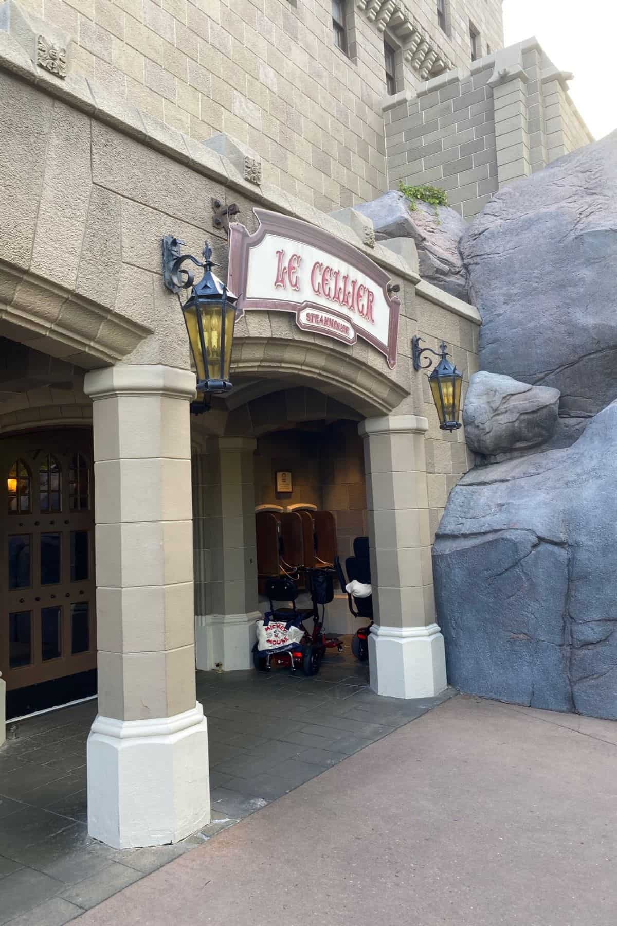 le cellier steakhouse epcot