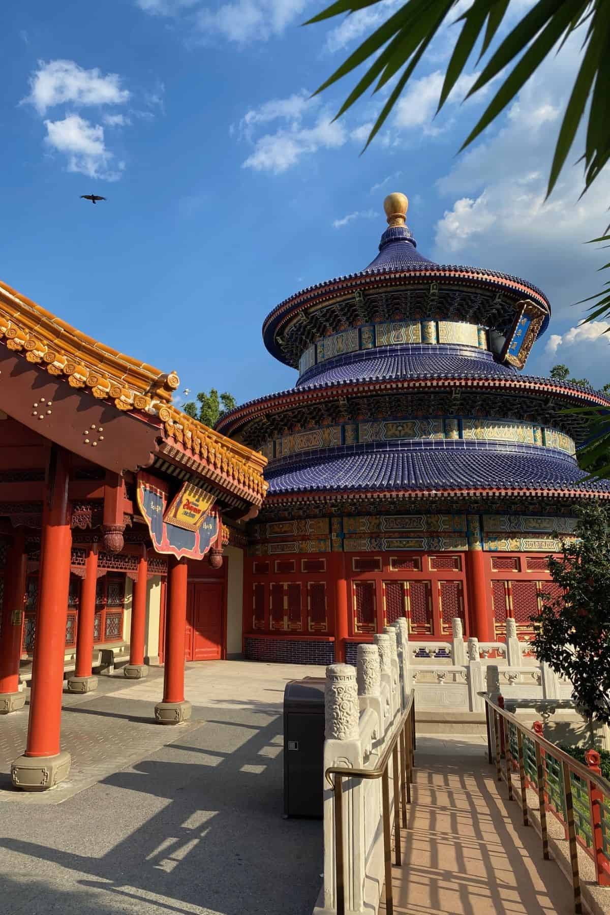 reflections of china builidng epcot_1
