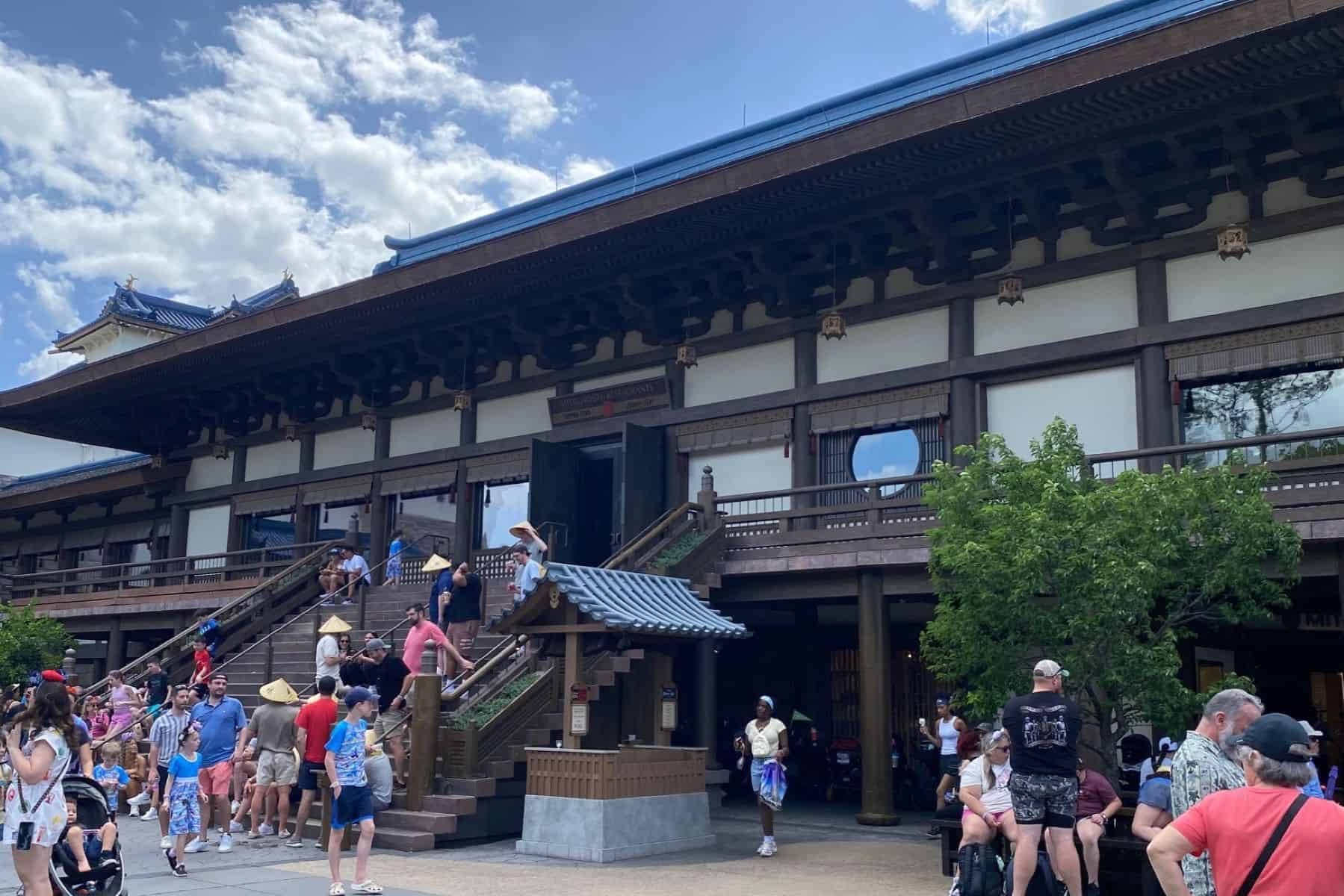 teppan edo epcot