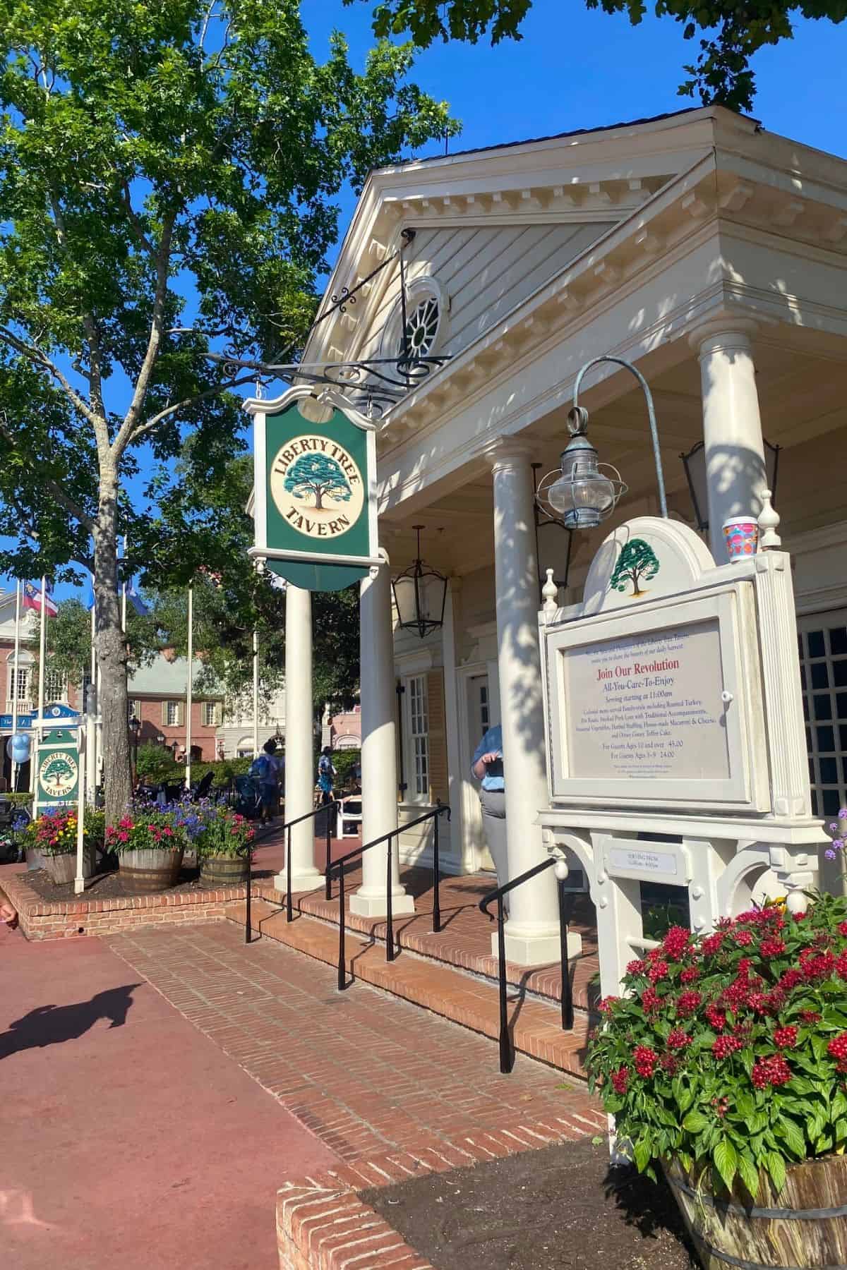 liberty tree tavern magic kingdom