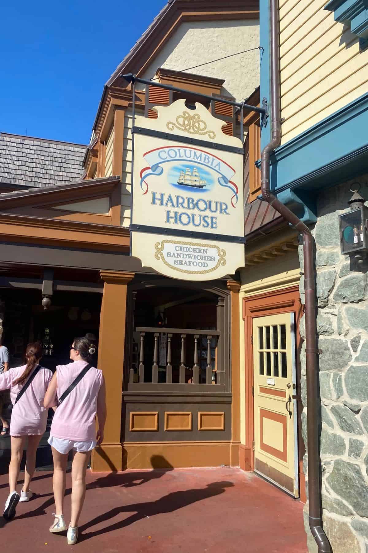 magic kingdom columbia harbor house