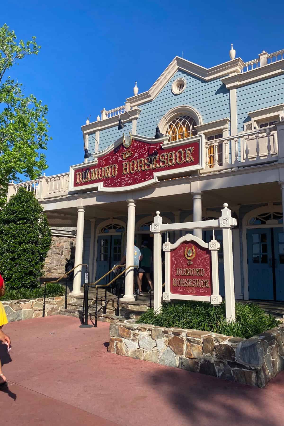 diamond horseshoe magic kingdom